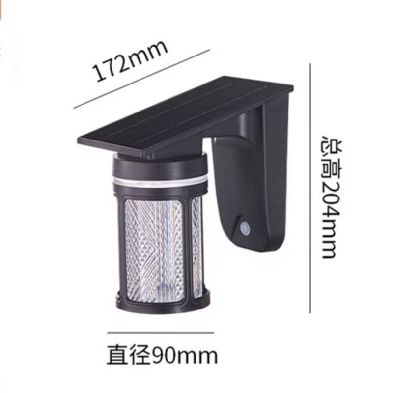 waterproof Solar powered model light